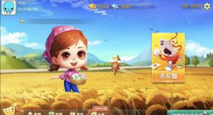 七星怀化麻将扑克字牌房卡端13子游戏+亲友圈乐豆模式+比赛模式+双端-犀牛源码网