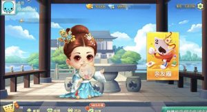 七星衡阳麻将扑克字牌房卡端12子游戏+亲友圈乐豆模式+比赛模式+双端-犀牛源码网