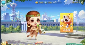 七星株洲麻将扑克字牌房卡端22子游戏+亲友圈乐豆模式+比赛模式+双端-犀牛源码网