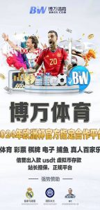 TG真人体育在线视讯源码-犀牛源码网