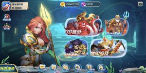 修复版无授权海鸥弹头捕鱼娱乐平台组件+文字搭建教程-犀牛源码网