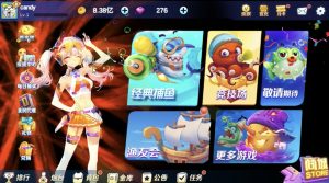 首发最新海螺系列运营版渔友汇游戏电玩平台-犀牛源码网