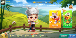 七星游戏定制新化炸弹-犀牛源码网