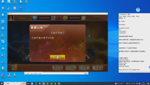 金蟾大战视频搭建教程-犀牛源码网