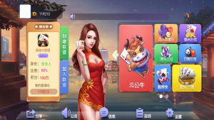 五游系列二开朋友圈金币场\带机器人\带输赢控制-百人场普通场多子游戏组件-犀牛源码网